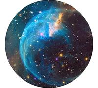 Ecegeva Bubble Nebula Slide Discs for Orzorz Star Projector, HD Display, 90 Degrees Viewing Angle, Glossy Screen Surface, Vinyl Material, Table Mount, Rectilinear Projection