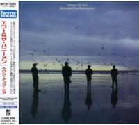 Echo & Bunnymen - Heaven Up Here (+Bonus)