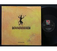 ECHO & THE BUNNYMEN - BRING ON THE DANCING HORSES 12in (EXT.MIX) (23257)