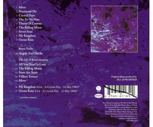 ECHO & THE BUNNYMEN - OCEAN RAIN [BONUS TRACKS] [REMASTER] NEW CD