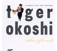 Echoes of a Note: Tribute to L by Tiger Okoshi (1993-09-03)
