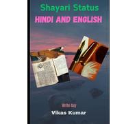 Echoes of Emotions: Hindi Shayari Translated into English
