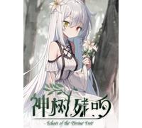 Echoes of the Divine Tree (PC) - Steam Key - GLOBAL