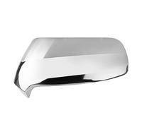 ECKBRJA Door Wing Mirror Cover Rearview Mirror Cap For Peugeot 3008 2009 2010 2011 2012 2013 Car mirror cover housing(Chrome Left)