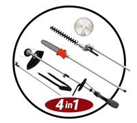 Eckman 4-In-1 Garden Multi Tool System 1000W Motor, Click Lock Interchangeable Tools, Extension Pole Compatible