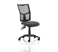 Dynamic Tilt & Lock Task Operator Chair Height Adjustable Arms Eclipse Plus II Black Seat Medium Back