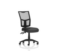 Eclipse Plus II Lever Task Operator Chair Mesh Back Black Bonded Leather