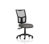 Eclipse Plus II Mesh Chair Charcoal KC0170