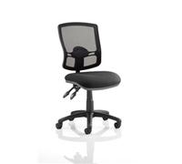 Eclipse Plus II Deluxe Mesh Back Operator Chair