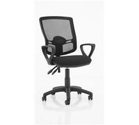 Eclipse Plus II Lever Task Operator Chair Mesh Back loop Arms