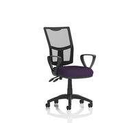 Eclipse Plus II Lever Task Operator Chair Mesh Back with Bespoke Colour Seat wit