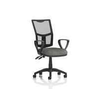 Eclipse Plus II Lever Task Operator Chair Mesh Back With Loop Arms Charcoal