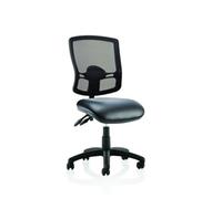 Eclipse Plus II Lever Task Operator Chair Deluxe Mesh Back Black Bonded Leather