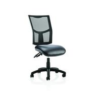 Eclipse Plus II Lever Task Operator Chair Mesh Back Black Bonded Leather