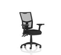 Eclipse Plus II Operator Chair Mesh Back Black Seat Adjustable Arms