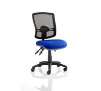 Dynamic Eclipse Plus III Deluxe Medium Mesh Back Task Operator Office