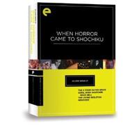 Eclipse Series 37: When Horror Came to Shochiku (The X from Ou (DVD) (US IMPORT)