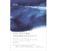 Ecm 50th Anniversary - Final Complete Ecm Catalog Of The Century