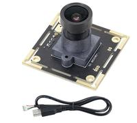 ECMQS 2MP Webcam Camera Module with 100 Degree Field of View and IMX662 Chip Technology Deformation Correction Camera