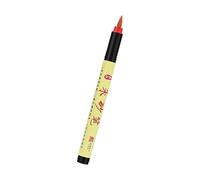ECMQS Chinese Brush Pen for Artist and Beginner, Cinnabars red 1