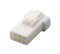 ECMQS Temperature Resistant Electrical Connector for Vehicles, ABS Metal, Common Compatibility, Waterproof Car Connector