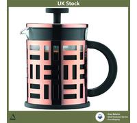 Eco-Friendly 4-Cup Copper French Press - Reusable Filter, Stylish Design