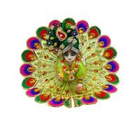 Ecommall Net Laddu Gopal Dress Size 1 No Combo With Bansuri Mala Pagdi Set L Kanha Ji Thakur Ji Heavy Fancy Poshak For Janmashtami, Rakhi, Diwali Dress (MRBD01)