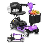 Ecomobi MS02 Mobility Scooters for Adults 7 mph, 300 lbs Capacity, 15/30 Miles Range, 48" Turning Radius, 15° Hill Climbing, 2 Cargo Baskets,350W Wheelchair for Elderly & Disabled, Purple, 30Ah