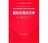 Economic Science Translations: International Macroeconomics