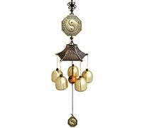 Ecoodisk 5 Bells Lucky Wind Chimes Feng Shui Wind Bell for Good Luck38cm