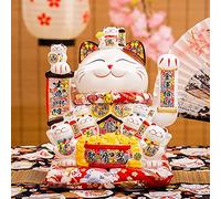 Ecoodisk Maneki Neko, Lucky Fortune Cat,12" Beckoning Ceramic Maneki Neko,Large Lucky Cat,Japanese Lucky Cat,Home Shop Decorations Business Gift Present.,D
