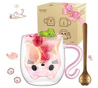 ecooe Cute Cat Mug Double Walled Glass Mug 290ml Coffee Cup Cappuccino Latte Glass Milk Tea Cup, Birthday Christmas Valentine's Day Cat for Women Wife Mum Girls Kids Friends Teachers Cat Lovers