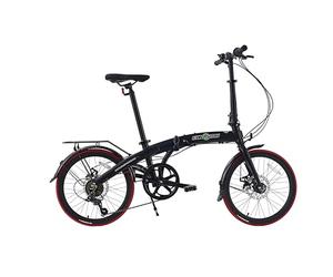 ECOSMO 20" Lightweight Alloy Folding City Bike Bicycle, full disc brakes Small foldup size so fits most car boots easily, 7 Gears,11.5kg - 20AF09BL