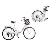 ECOSMO 26" Ladies Folding Bike - Women's bike with 7-Speed Shimano Gears, Sturdy Frame, Fold Up Bike for City Commute, Folding Bicycle with Rear Rack+ Front Basket, Fitness Bike for Adults 150-180cm