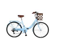 ECOSMO 26" New Folding Ladies Shopper City Bicycle Bike, 7 Speeds,Free Front bag,Chain Guard -26LF08B