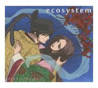 Ecosystem - Love Letter From Nanika? (CD+DVD) [Japan CD] SECL-1172