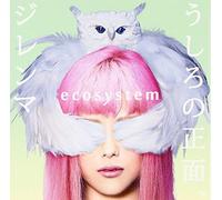 Ecosystem - Ushiro No Shoumen Dilemma [Japan CD] SECL-1366