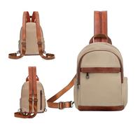 ECOTISH Women's Backpack, Anti Theft Rucksack, Travel Shoulder Bag, Small Sling Bag Casual Daypacks School Bag for Girls Ladies Mini Fashion Crossbody Bag for College Work (Beige)