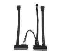 ECSiNG 1PC SATA Y-Cable SATA 7Pin+15Pin One-to-Two Power Cord Cable Length 13.2cm Supports Power Requirements for Two 2.5-Inch Drives