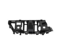 ECSiNG 1x Front Left Bumper Guide Bracket 2255133 5N0807183D Compatible with Volkswagen Compatible with Tiguan 2007-2018