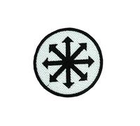 Ecusson Embroidered Applique Iron-on Patch Chaos Symbol Etoile Chaosphere