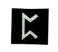 Ecusson Embroidered iron-on patch Viking Odin Witches Rune Alphabet Game