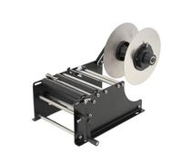 ECUTEE Round Bottle Labelling Machine Semi Automatic Labeller Manual Labeling Applicator Machine 10-30pcs/min for Width 10-110mm Length 10-300mm, for Function Label Parameter Label Product Label