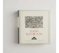 Ed M Pickthall The Koran Hardback Book Ed M Pickthall Multicolor