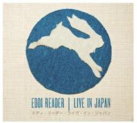 Eddi Reader - Live In Japan