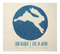 Eddi Reader - Live In Japan - New CD - 86 - P1398z