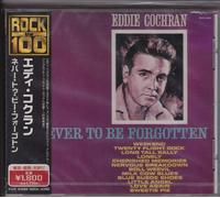 Eddie Cochran - Never to Be Forgotten