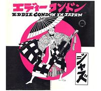 Eddie Condon Dixieland All-Stars - Eddie Condon