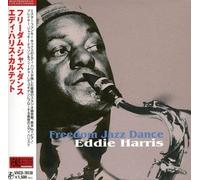 Eddie Harris - Freedom Jazz Dance ?