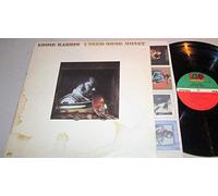 EDDIE HARRIS LP, I NEED SOME MONEY, US ISSUE EX/EX VINYL